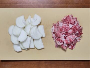 Hayashi Rice (Japanese Hashed Beef with Rice) - Umami Pot