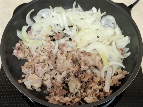 Hayashi Rice (Japanese Hashed Beef with Rice) - Umami Pot
