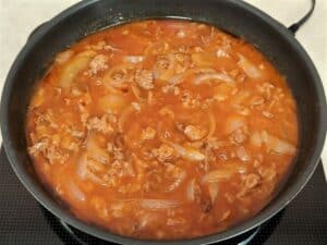 Hayashi Rice (Japanese Hashed Beef with Rice) - Umami Pot