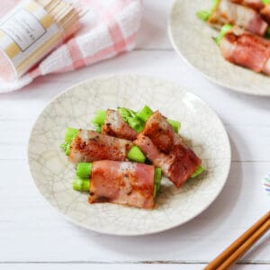 Japanese style bacon-wrapped asparagus