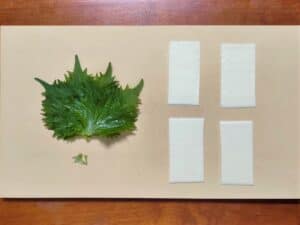 nikumaki with shiso and cheese instruction_1
