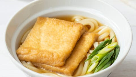 ◆udon.◆ 1301716_1_1200x.png?v=1608133792