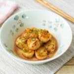Sautéed Scallops with Butter and Soy Sauce