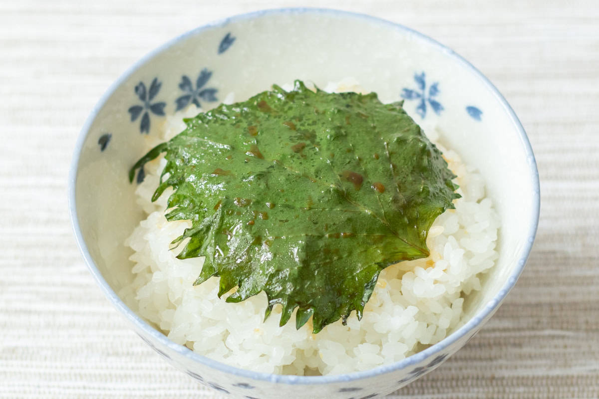 Japanese Pickled Shiso (Perilla) Leaves in Soy Sauce