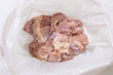 umami chicken_instruction-2