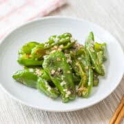 Japanese-Style Soy Glazed Bell Peppers