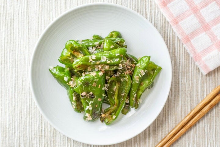 Japanese-Style Soy Glazed Bell Peppers