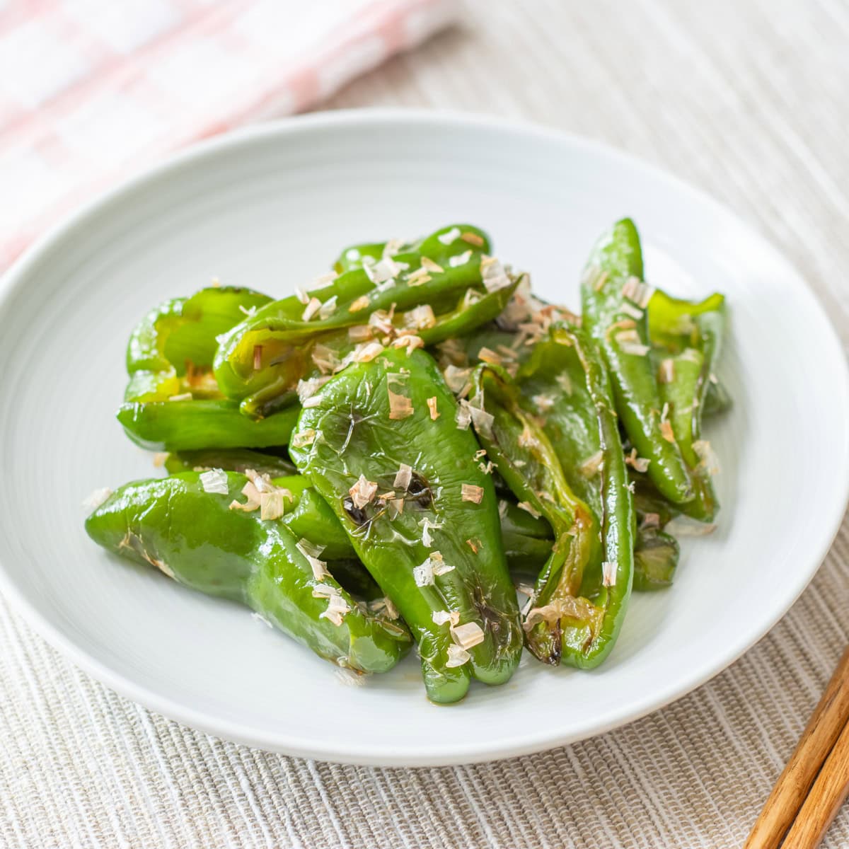 Japanese-Style Soy Glazed Bell Peppers