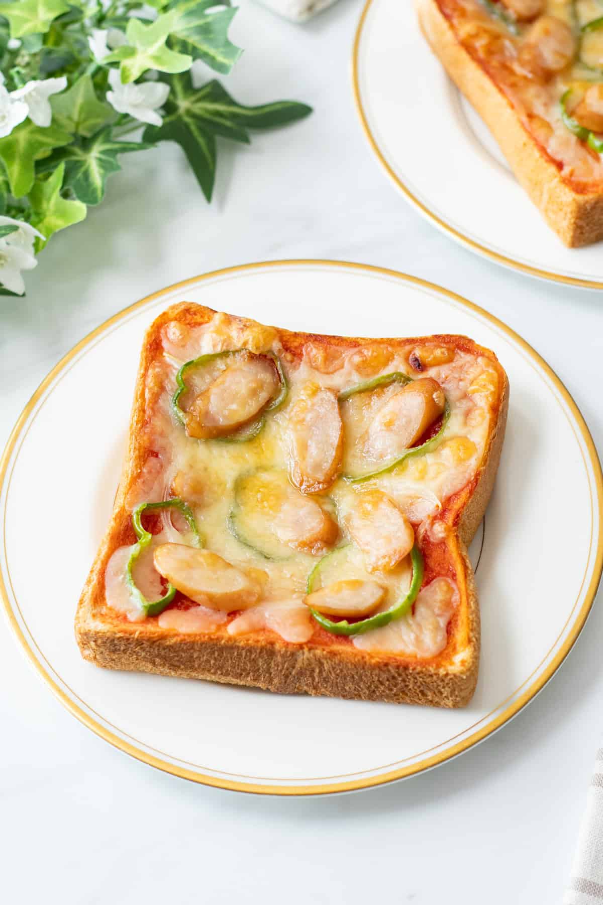 Japanese Pizza Toast
