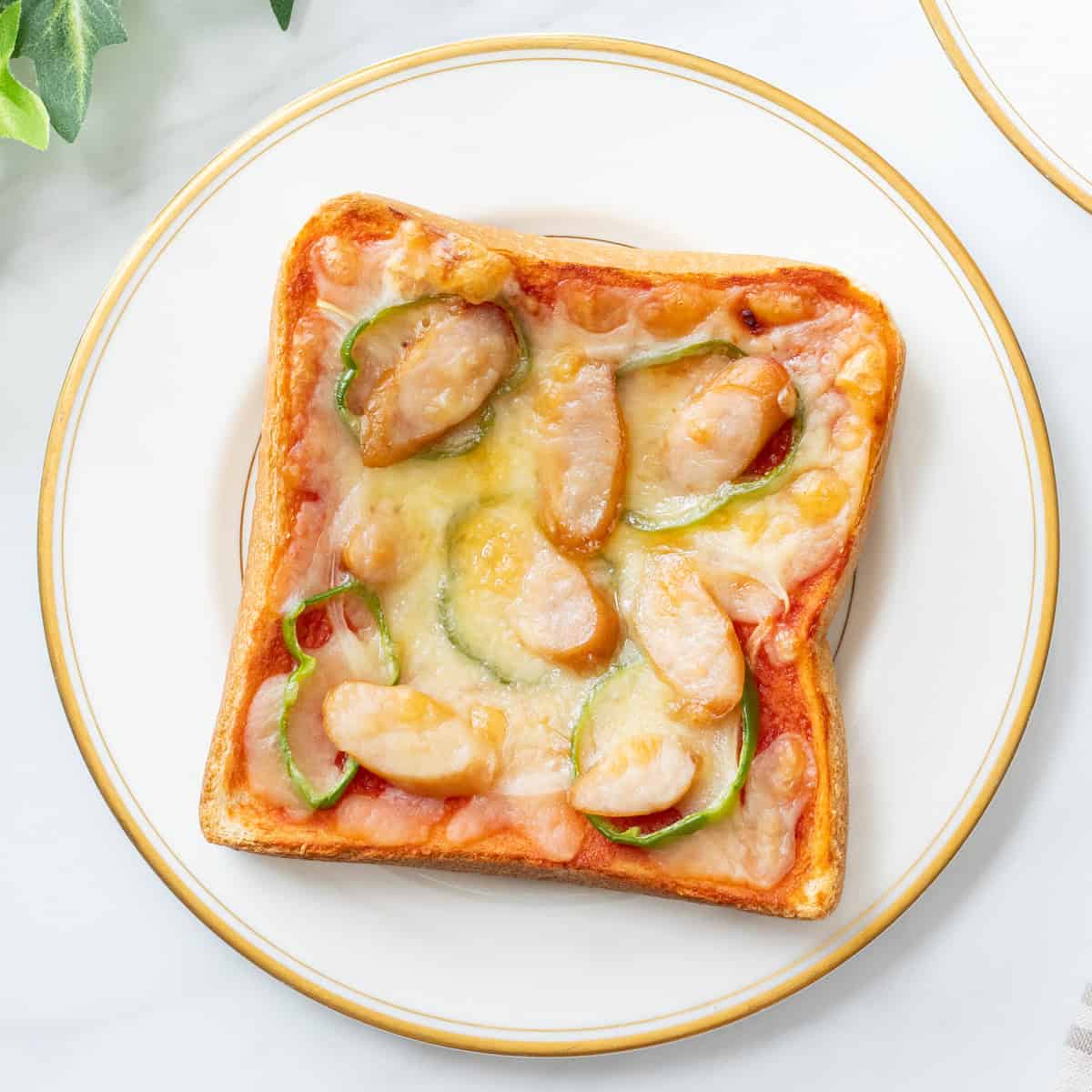Japanese Pizza Toast